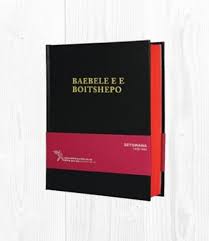 Setswana Bible