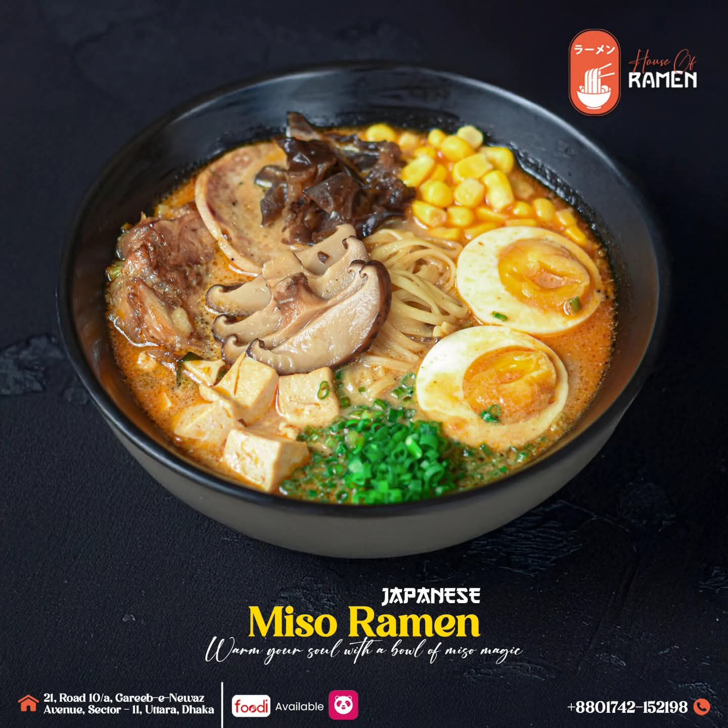 Japanese Miso Ramen